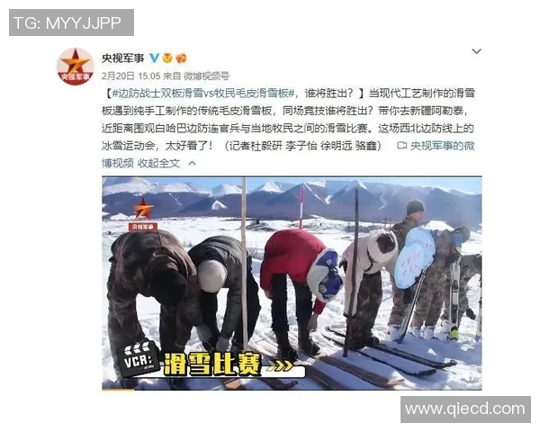 不战士与贝尔谢的对决揭示了勇气与智慧的较量与启示